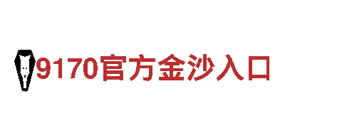 博亚体育app网址- 高品质钢铁制造企业